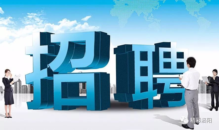 吹塑师傅最新招聘信息速递