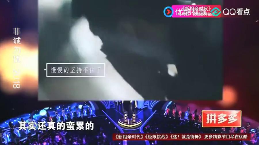 非诚勿扰最新一期，深度剖析现代婚恋观