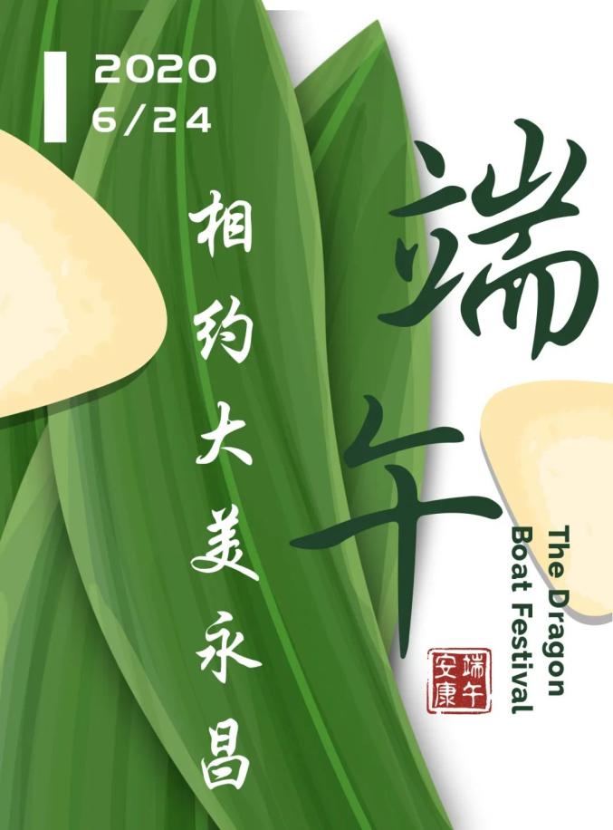 石家庄永昌最新动态，探索自然美景之旅，寻求内心平和宁静的旅程